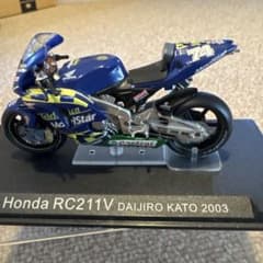ixo】加藤大治郎 1/24 Honda RC211V '03. バイク模型 - メルカリ