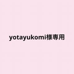 鬼滅の刃 ウエハース10カードのサムネイル