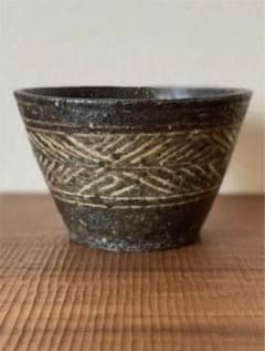 【最終価格⚠️中古 】八田亨　黒三島手　深鉢　丼　1点のサムネイル