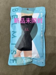 再お値下げしました⭐︎新品未開封⭐︎ベルミス　スリムガードル　骨格ストレート　LLのサムネイル