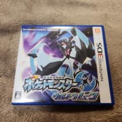 ポケットモンスター　ウルトラムーンのサムネイル