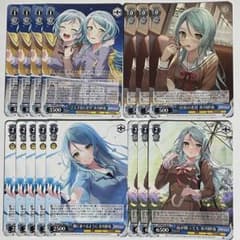 ヴァイス バンドリ 氷川紗夜 15枚セット 1134 - メルカリ