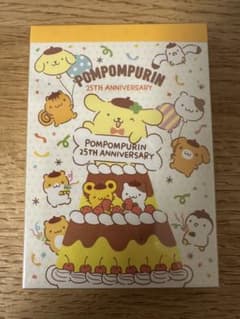 ポムポムプリン 25周年記念 ミニメモのサムネイル