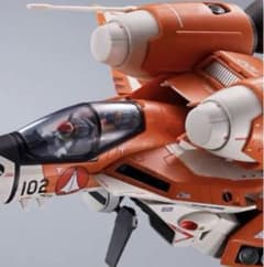DX超合金 VT-1 スーパーオストリッチ 超時空要塞マクロス愛おぼえてい
