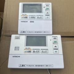 日立 エコキュート リモコンセット 1196 - メルカリ