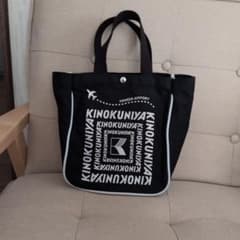 KINOKUNIYAトートバッグのサムネイル