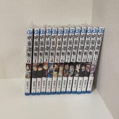 Jujutsu Kaisen by Gege Akutami, Volumes 0-12