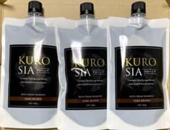 （t様用）KUROSIAヘアカラークリームシャンプーダークブラウン3個セットのサムネイル