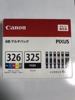 Canon キャノン 325 326 純正のサムネイル