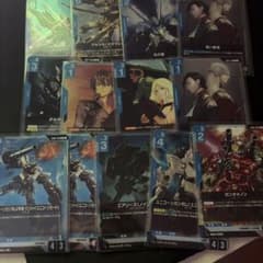 ガンダムカード 青R 13枚のサムネイル