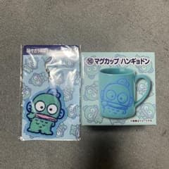 一番くじ　ハンギョドン　マグカップ　サガラ刺繍チャームのサムネイル