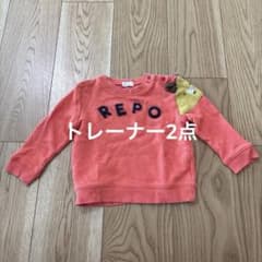 【酔う子様専用】Combi mini トレーナー オレンジ　ネイビー2点のサムネイル