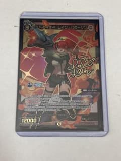 WIXOSS レイン・パターソン ウィクロス SRP サイン にじさんじのサムネイル