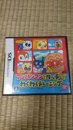 Ｈ＆Ｎプロフィール必読様専用☆ミ  アンパンマンとタッチでわくわくトレーニングのサムネイル