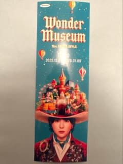 미세스 그린 애플 Wonder Museum Photoism 증명 사진