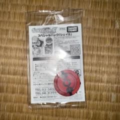 未開封】 ポケモンカード ギラティナと氷空の花束シェイミ 入場者特典