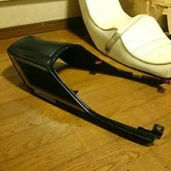 ZRX 純正テールカウルのサムネイル