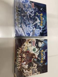 Pokemon スノーハザード　Pokemon  クレイバースのサムネイル