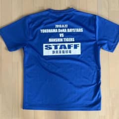 横浜DeNAベイスターズ スタッフTシャツ XLのサムネイル