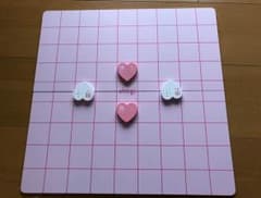 ♡ハート将棋のサムネイル