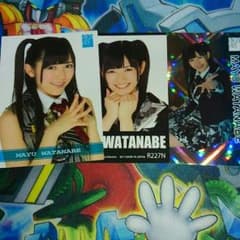 AKB48 渡辺麻友 カード３枚セットのサムネイル