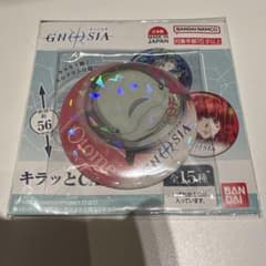 GNOSIA缶バッジ オトメ グノーシア キラッとcanバッジ - メルカリ
