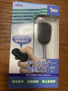 小型カメラのサムネイル