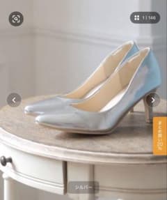 ましゅまろクッション ポインテッドトゥ7cm キレイめパンプス 23.5cmのサムネイル