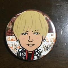 コブラ 岩田剛典 缶バッチのサムネイル