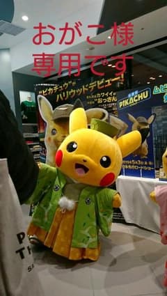 おがこ様、専用です。スーツのサムネイル