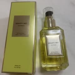 新品　NILE グラビティウェットアップルブルーム　100ml ヘアオイル　N.のサムネイル