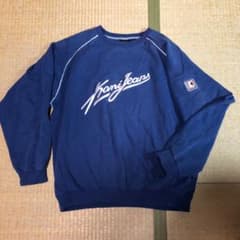 カールカナイ　トレーナーのサムネイル