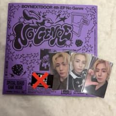 BOYNEXTDOOR 4th EP No Genre トレカセット - メルカリ