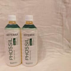 doTERRA PHOSSILミネラル 500ml 2本セットのサムネイル
