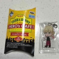 TIGER & BUNNY アクリルチャーム バーナビーのサムネイル