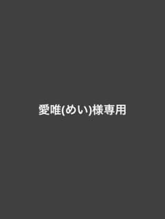 セーラームーン スパイラルハートムーンロッド 【当時品】のサムネイル