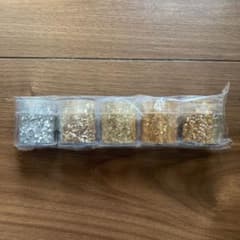 グリッター5種のサムネイル