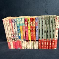 漫画のまとめ売り（全部で20冊） - メルカリ
