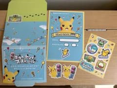 ポケモンセンター ピカチュウ　ピカッと フォトセットのサムネイル