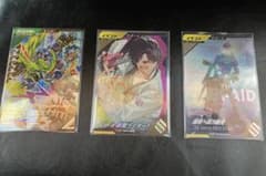 に*ら様 Im a 仮面ライダー！オマケ付きのサムネイル