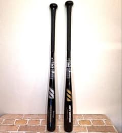 ミズノ 軟式 野球用 バット 2本 セット ビューリーグ カーボン JSBB