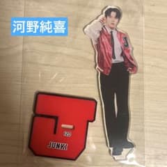 코노 준키 JO1 LAPOSTA2023 악스타