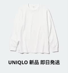 UNIQLO エアリズムコットンUVカットクルーネックT（長袖） ユニクロのサムネイル