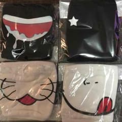即日発送❤︎黒マスク☆ 韓国 チャニョル EXO アウトレット商品！のサムネイル