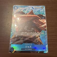 ワンピースカードゲーム ジョズ プロモ - メルカリ