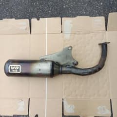 jog 3kj 横型 V8 チャンバー マフラー 2スト 原付 jog 3kj 横型 V8 チャンバー マフラー 2スト 原付 - メルカリ