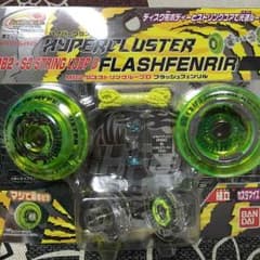 ☆赤ドン雅様 専用☆【BANDAI】ハイパーヨーヨーのサムネイル