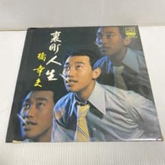m26796356398_1.jpg?1776004355