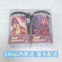 北斗の拳 サウンドフラッシュトレイ ケンシロウ&ラオウ 2個セット