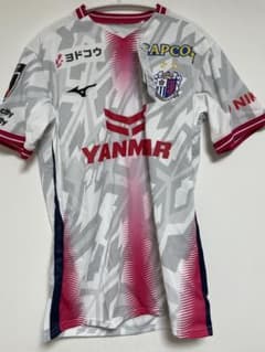 新品 2026 セレッソ大阪 百年構想リーグ アウェイ レプリカ